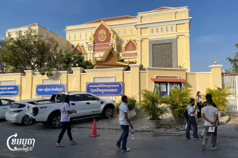 The Phnom Penh Municipal Court. Photo taken in February 2025. (CamboJA/Pring Samrang)
