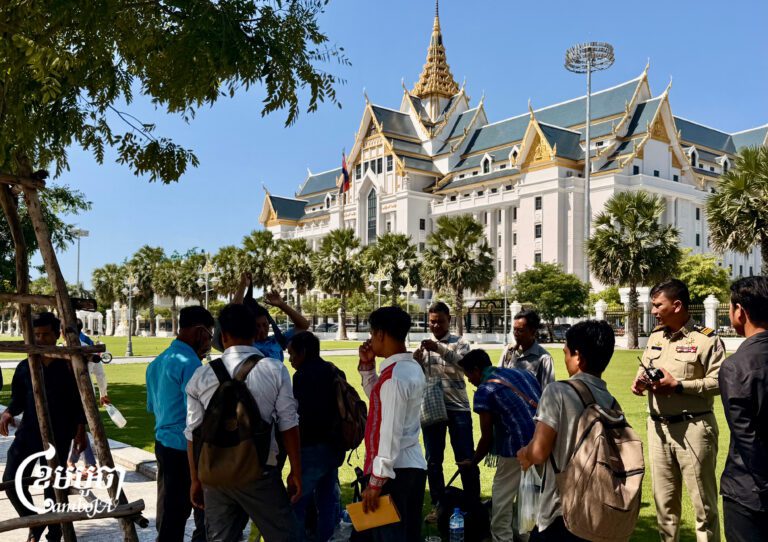 Indigenous groups from Ratanakiri province, affected by land grabs by a Vietnamese agribusiness, arrive at the Ministry of Land Management in Phnom Penh to press for the return of land promised to them. Aug. 13, 2026. (CamboJA/Sovann Sreypich)