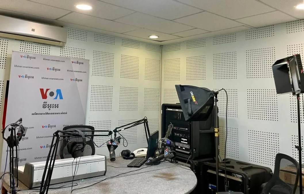 The Voice of America office in Phnom Penh, picture taken in November, 2024. (Photo Supplied)