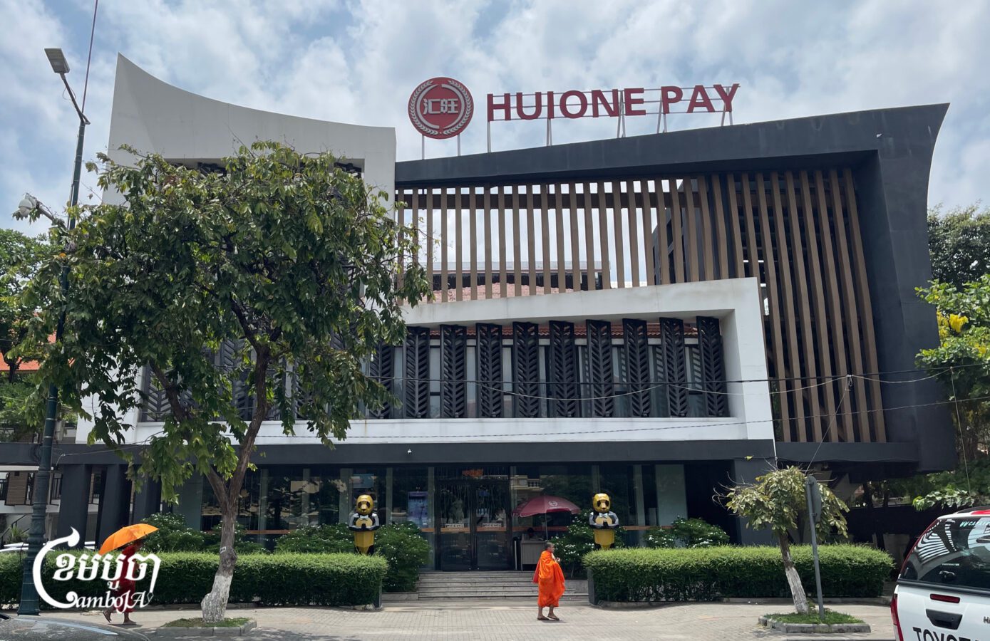 Huione Pay’s former headquarters in Phnom Penh. May 2, 2025. (CamboJA/Pring Samrang)