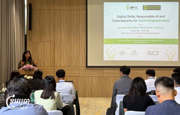 Joveria Zahid, Strategic Partnerships Advisor at the APNIC Foundation addresses participants at a workshop in Phnom Penh, September 29, 2026. (CamboJA/Seoung Nimol)