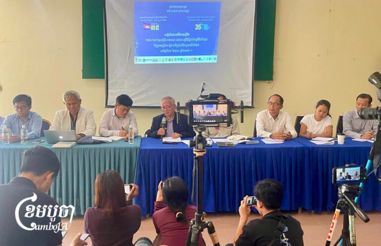 Representatives of civil society groups hold a press conference to express disappointment over authorities’ rejection of permission to organize a gathering to celebrate the Paris Peace Agreements, October 25, 2026. (CamboJA/Khuon Narim)